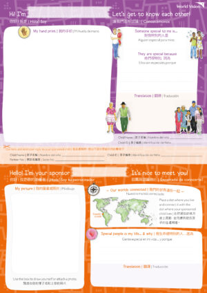 Cartas IL OS - HONG KONG (Guano y Tiquizambi)/ 0-5 años. Introduction Letter